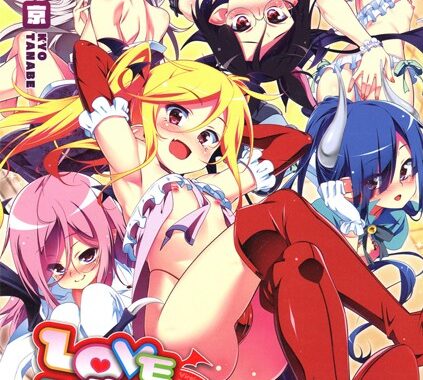 b064bcmcm01688【無料超エロ漫画】LOVEぷち穴（ゲート）