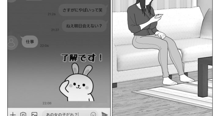 d_362885【無料超エロ漫画】だから混浴なんてイヤだって言ったんだ5