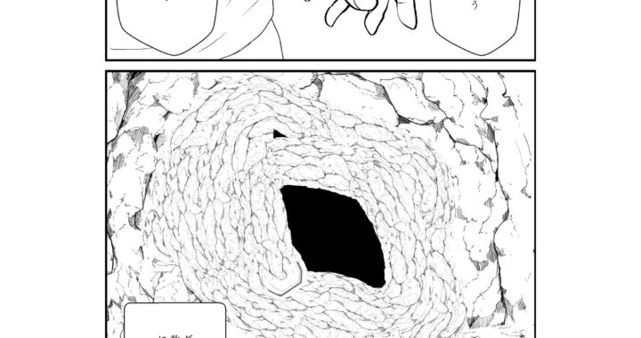 d_498908【無料超エロ漫画】エルフと性欲つゆだくセックス