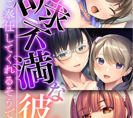 k187afrnt10869【無料超エロ漫画】超合本シリーズ モザイク版