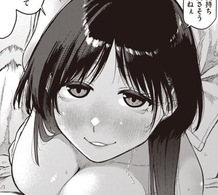 b915awnmg03425【無料エロ漫画】ラピダリィ
