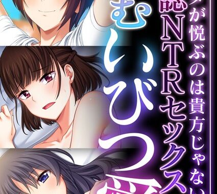 k187afrnt11114【無料超エロ漫画】超合本シリーズ モザイク版