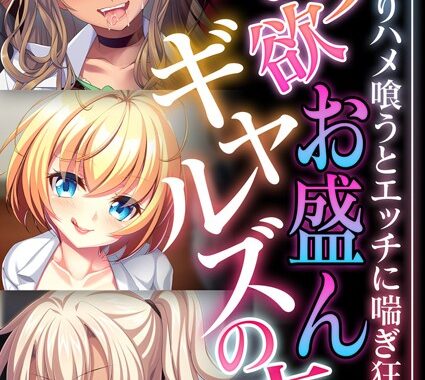 k187afrnt11189【無料超エロ漫画】超合本シリーズ モザイク版