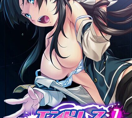 k187afrnt11355【無料超エロ漫画】エンドレス・SEXリベンジャー！ 〜イジメられっ子の逆襲！！18人にガン突き地獄〜 モザイク版