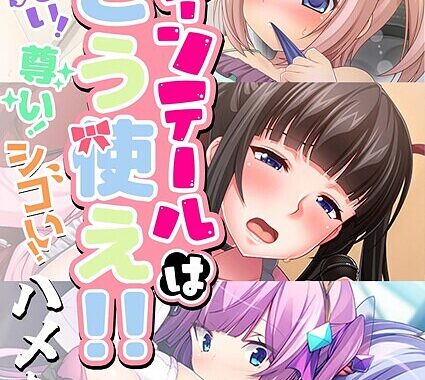 k187afrnt11379【無料超エロ漫画】超合本シリーズ モザイク版