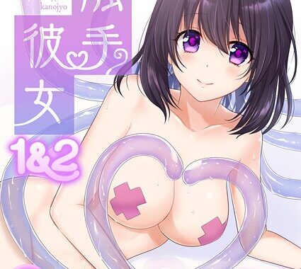 k187afrnt11627【無料超エロ漫画】得合本版シリーズ モザイク版