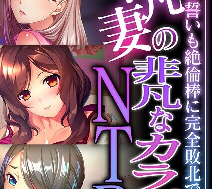 k187afrnt11633【無料超エロ漫画】超合本シリーズ モザイク版
