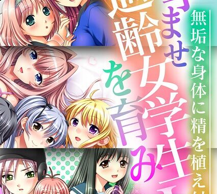 k187afrnt11797【無料超エロ漫画】超合本シリーズ モザイク版