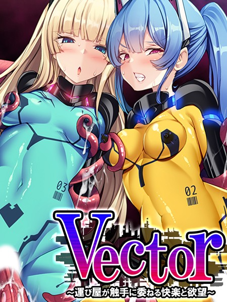 k839akrya03528【無料超エロ漫画】Vector