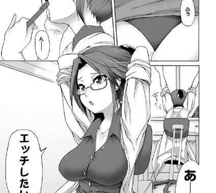 b161aakct00319【無料エロ漫画】ちんちんケンサ