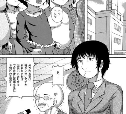 b223agwpr00229【無料エロ漫画】いつでも一緒