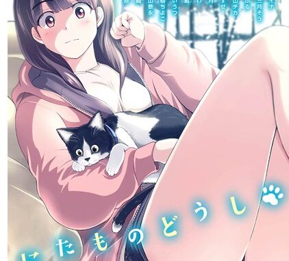 b866afgwi01217【無料エロ漫画】アナンガ・ランガ Vol.91