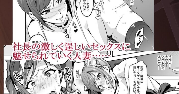 d_124181【無料超エロ漫画】向日葵ハ夜ニ咲ク