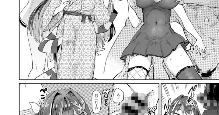 d_437492【無料超エロ漫画】発情兎輪●祭