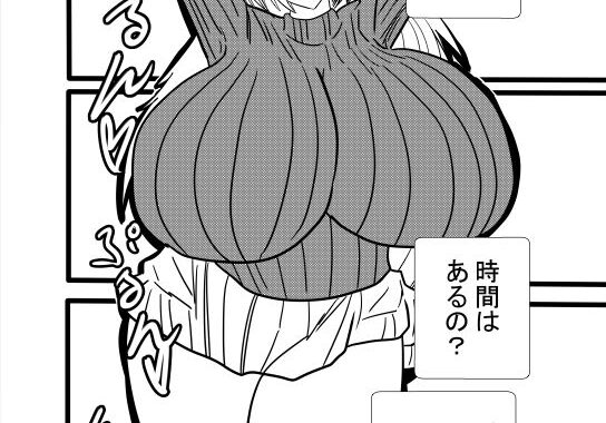 d_481650【無料超エロ漫画】ふたなり廃墟のアナル舐め