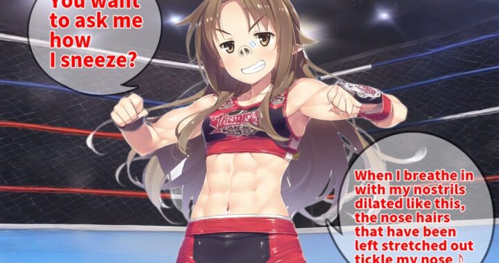 d_489011【無料超エロ漫画】くしゃみ de プロレス（猪俣選手編） / Sneezing ang Wrestling （Ver. Inomata）