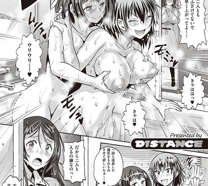 dmmmg_2497【無料エロ漫画】3on1！ （2）