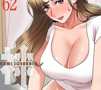 b525atmh12077【無料エロ漫画】神シナリオ【タテヨミ】