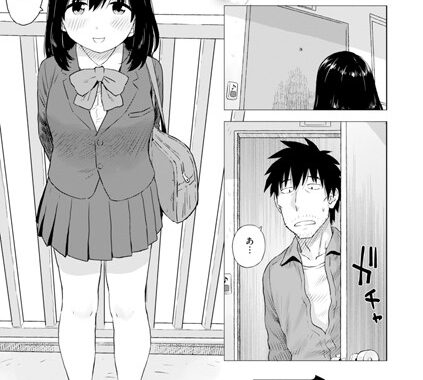 b915awnmg03354【無料エロ漫画】再逢