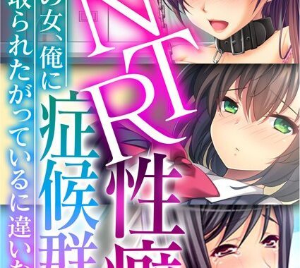 k187afrnt10896【無料超エロ漫画】超合本シリーズ モザイク版