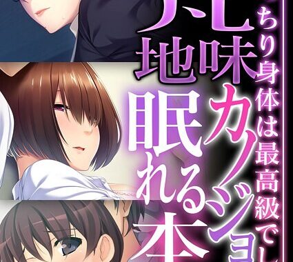 k187afrnt11300【無料超エロ漫画】超合本シリーズ モザイク版