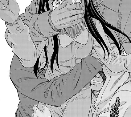 b104atint02311【無料超エロ漫画】苦痛と快楽と〈前編〉 （ZUKI樹）