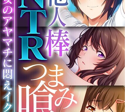 k187afrnt11481【無料超エロ漫画】超合本シリーズ モザイク版