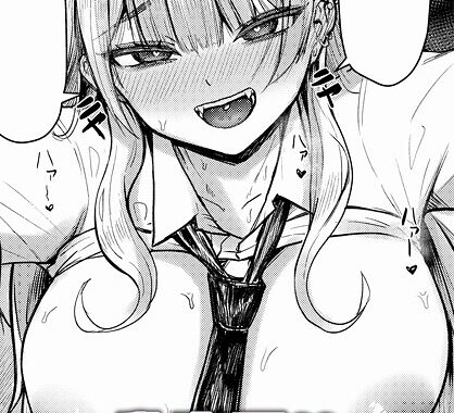 k568agotp10189【無料エロ漫画】私専用 オモチャ先生
