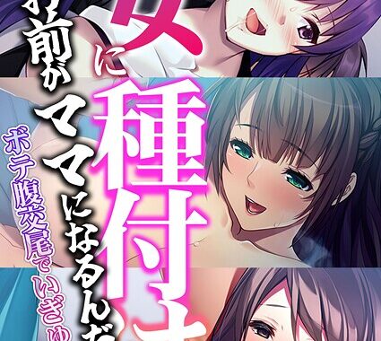 k187afrnt11560【無料超エロ漫画】超合本シリーズ モザイク版