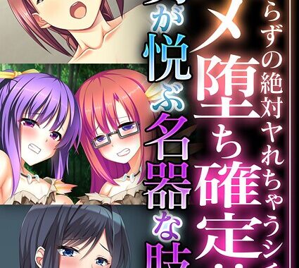 k187afrnt11725【無料超エロ漫画】超合本シリーズ モザイク版
