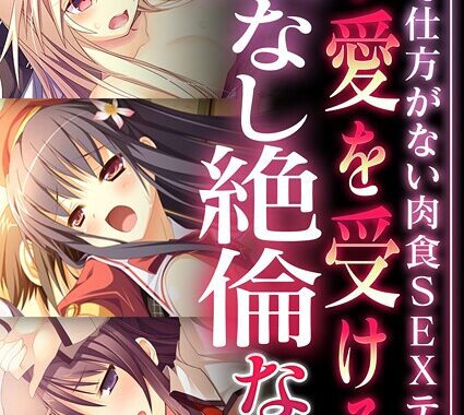 k187afrnt11885【無料超エロ漫画】超合本シリーズ モザイク版