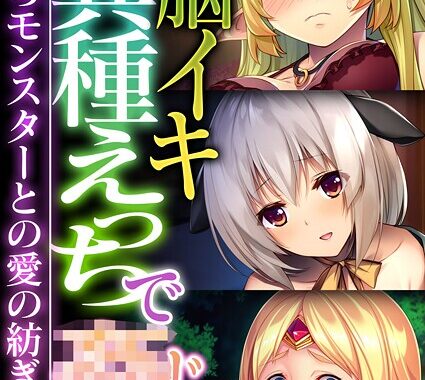 k187afrnt11904【無料超エロ漫画】超合本シリーズ モザイク版